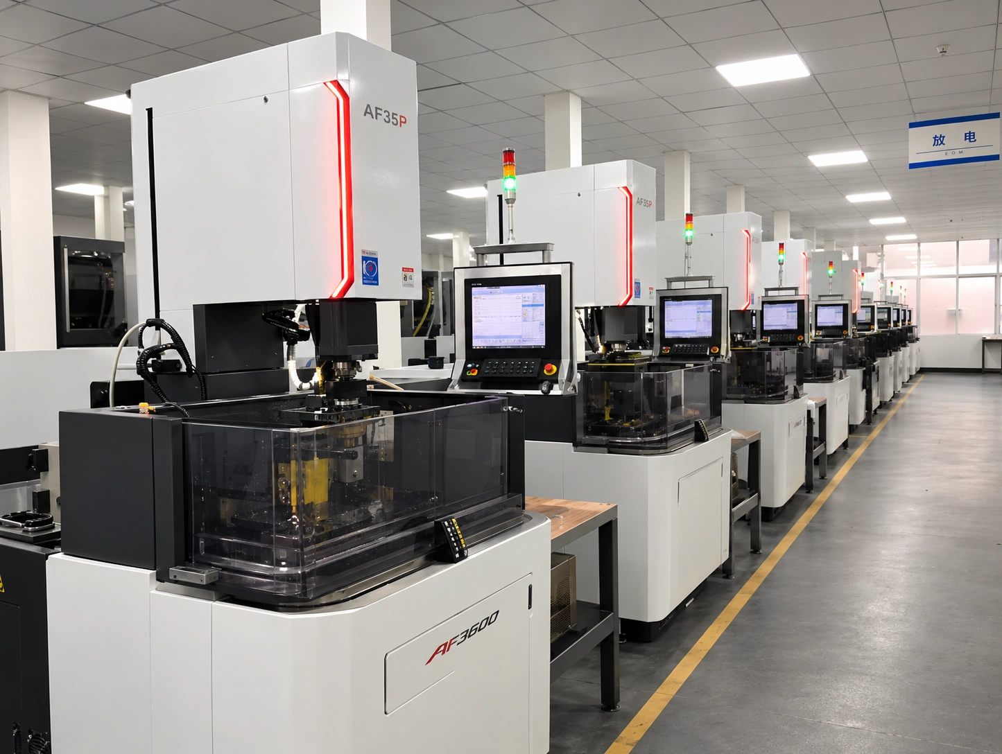 Machining equipment used in tooling work